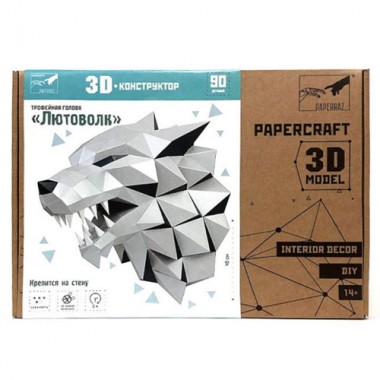 3D-конструктор "Лютоволк" (серый)