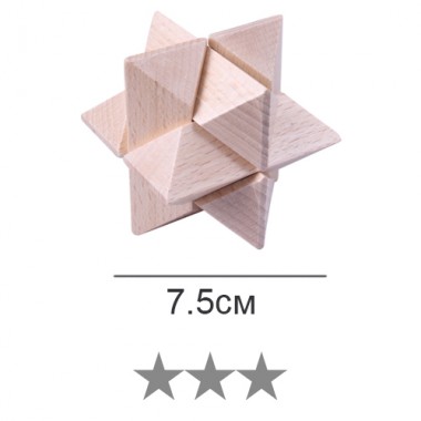 Деревянная головоломка Wood Box Звезда