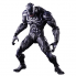 Коллекционная фигурка Variant Play Arts Веном (0317)