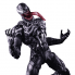Коллекционная фигурка Variant Play Arts Веном (0317)