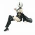 Коллекционная фигурка NieR:Automata 2B 17 см (0482)
