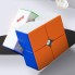 Кубик MoFangGe 2x2 M Pro Ball Core