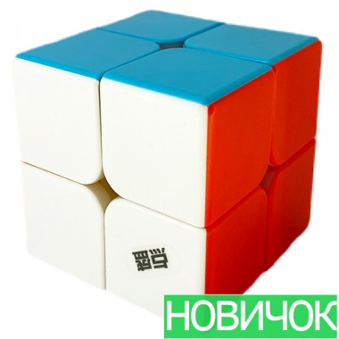Кубик DianSheng 2x2