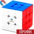 Кубик Gan MG3 V2 Premium