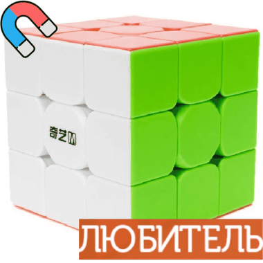 Кубик MoFangGe Qimeng M 9см