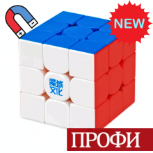 Кубик MOYU Weilong WR M V10 Ball-core Maglev UV