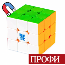 Кубик MOYU Weilong WR M V10 UV
