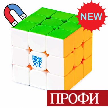 Кубик MOYU Weilong WR M V10 UV