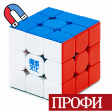 Кубик MOYU Weilong WR M V9 Ball-core UV (20 magnetic)