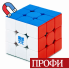 Кубик MOYU Weilong WR M V9 Ball-core UV (20 magnetic)