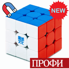 Кубик MOYU Weilong WR M V9 Ball-core UV (20 magnetic)