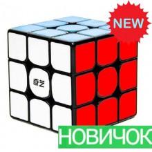 Кубик MoFangGe Qimeng V3 