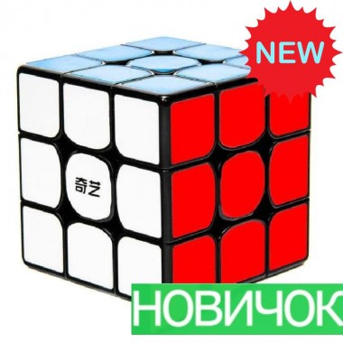 Кубик MoFangGe Qimeng V3