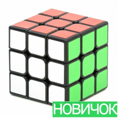 Кубик MoYu GuanLong V3