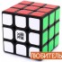 Кубик MoYu Weilong V2