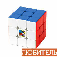 Кубик MoYu MF3RS 3M UV