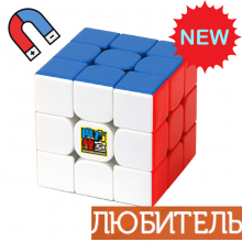 Кубик MoYu MF3RS 3M UV