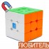 Кубик MoYu RS3M V5 Dual