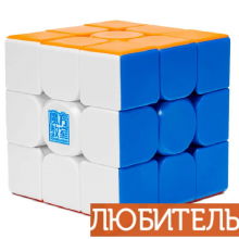 Кубик MoYu MeiLong M V2 UV
