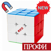 Кубик QIYI Mofangge M PRO Ball-core UV