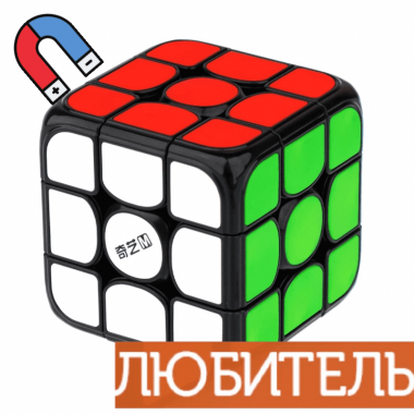 Кубик QIYI Mofangge M PRO art version