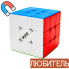 Кубик QIYI Mofangge M Pro V2 Flagship