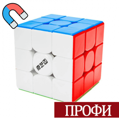 Кубик QIYI Mofangge M Pro V2 Pioneer UV