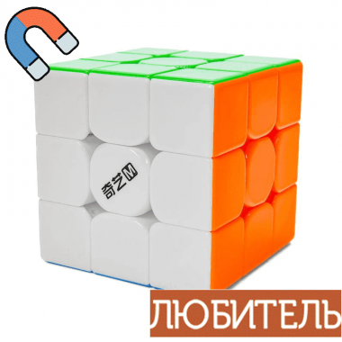 Кубик QIYI Mofangge Warrior M UV