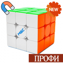 Кубик YJ MGC3 Beta