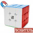 Кубик YJ Pocket Cube M 8403 50 мм
