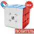 Кубик YJ Pocket Cube M 8403 50 мм