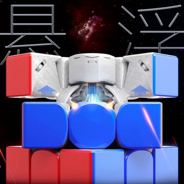 Кубик Gan 12 Maglev UV
