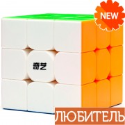 Кубик MoFangGe 9 см