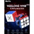 Кубик MoYu WeiLong WR M 2020
