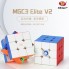 Кубик YJ MGC3 Elite V2 M