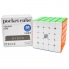 Кубик YJ 5x5 Pocket Cube M 8405 58мм