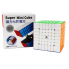 Кубик Diansheng 7x7 Mini M Ball-core