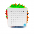 Кубик Moyu 8x8 Meilong V3 Ball-Core