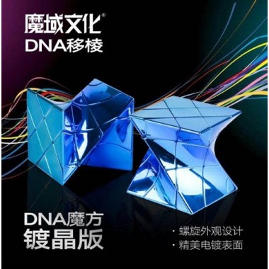 Головоломка MoYu MoFangJiaoShi DNA Cube
