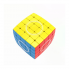 Головоломка Sengso Circular 5X5 Cube 2