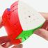 Головоломка Sengso Five Axis Four-Layers Cube
