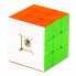 Кубик YuXin 3x3 Treasure Box