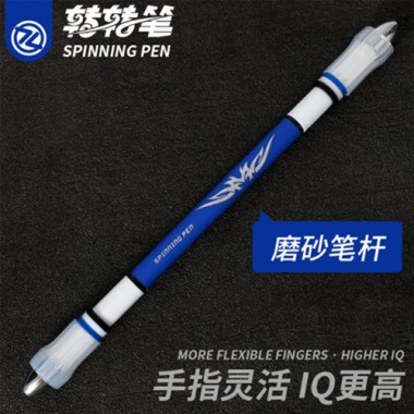 Ручка для пенспиннинга Zhigao V11