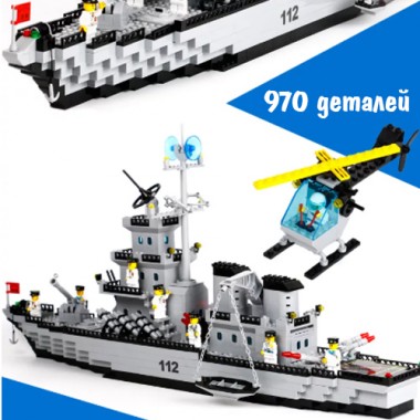 Конструктор Enlighten Военный Корабль 112