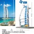 Конструктор Wange The Burj Al Arab Hotel Of Dubai 8018
