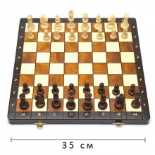 Шахматы ручной работы арт.140B магнитные