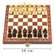 Шахматы ручной работы арт.140M магнитные малые