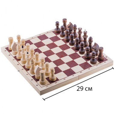Шахматы обиходные парафинированные арт.310