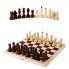 Шахматы обиходные парафинированные арт.310