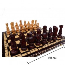 Шахматы ручной работы арт.103 Цезарь (малые)